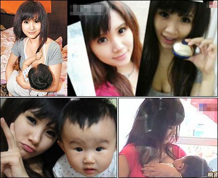 ผู้หญิง