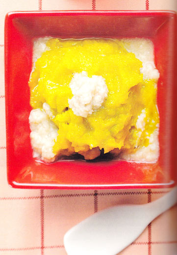อาหารเด็ก