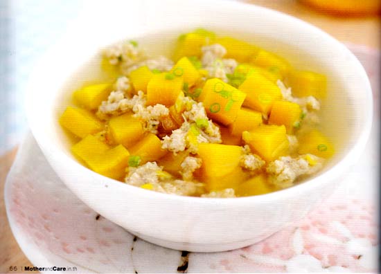 อาหารเด็ก - น้ำแกงฟักทอง