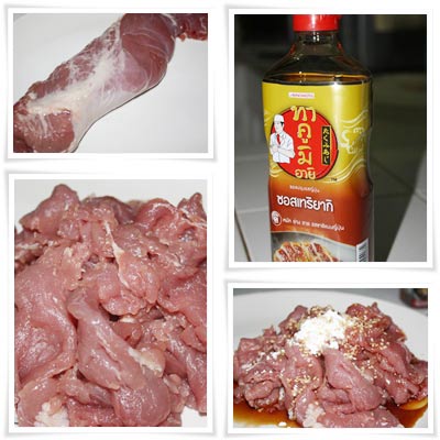 หมูผัดซอสเทอริยากิ