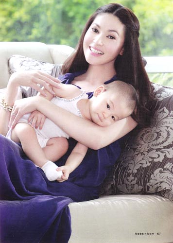 นาตาชา เปลี่ยนวิถี - ไตตั้น