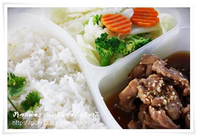หมูผัดซอสเทอริยากิ