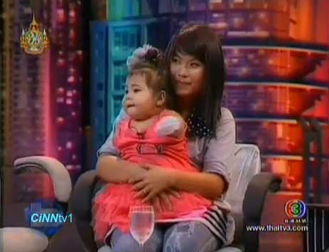 อัพเดทชีวิต น้องเนย ตีสิบ กับนิ้วมือใหม่ หลังผ่าตัด