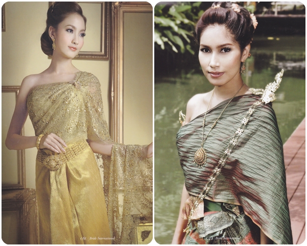 ทรงผมเจ้าสาวชุดไทย