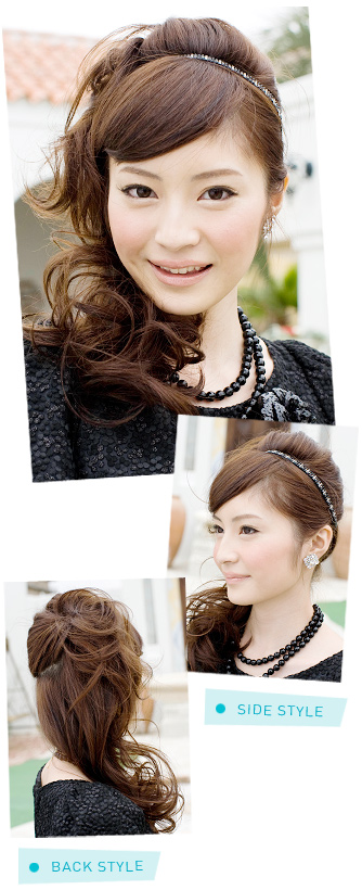 ทรงผมไปงานแต่งงาน