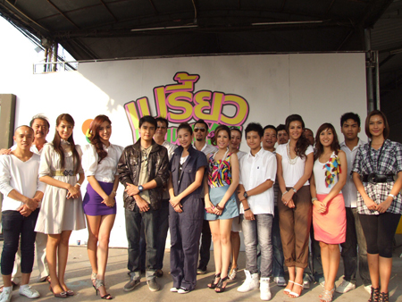 ละคร เปรี้ยวตลาดแตก