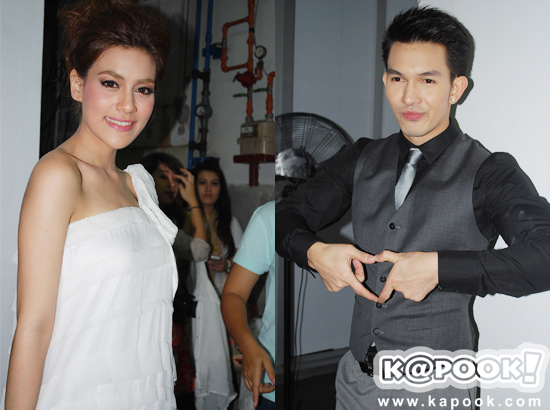 4 หัวใจแห่งขุนเขา