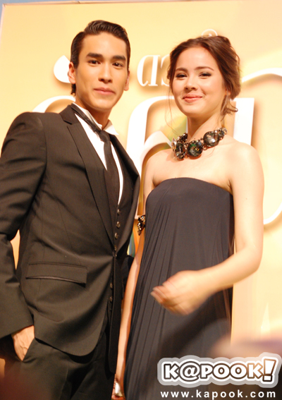 4 หัวใจแห่งขุนเขา