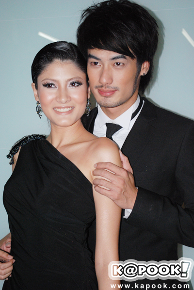 4 หัวใจแห่งขุนเขา
