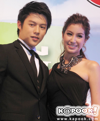 4 หัวใจแห่งขุนเขา