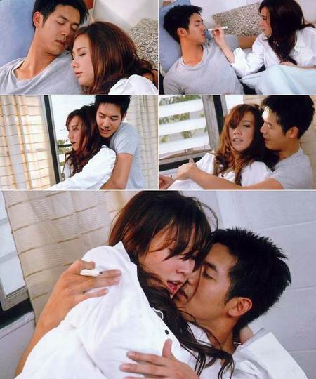 พระจันทร์ลายพยัคฆ์