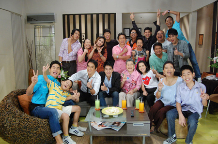 บ้านนี้ที่บางรัก