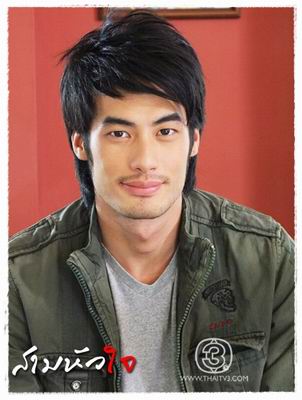 บอย ปกรณ์
