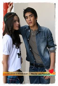 ดวงใจอัคนี