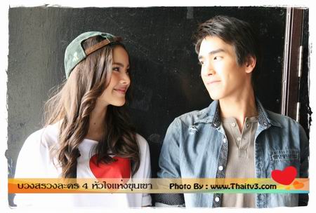ดวงใจอัคนี