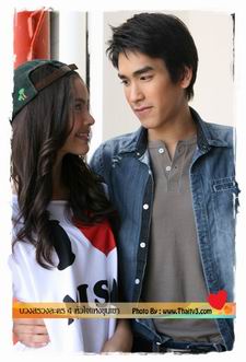 ดวงใจอัคนี