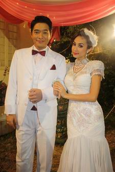 ดวงตาสวรรค์