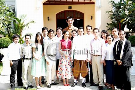 โรงแรมผี