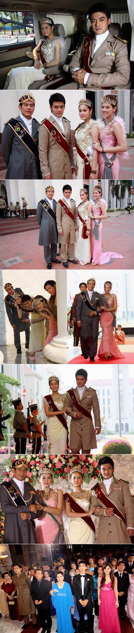 หงส์ฟ้า