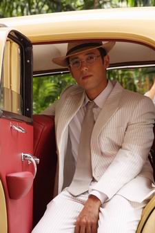 เคหาสน์สีแดง