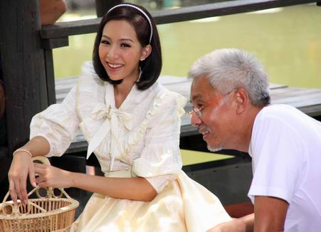 เคหาสน์สีแดง