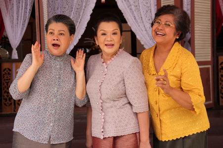 เคหาสน์สีแดง