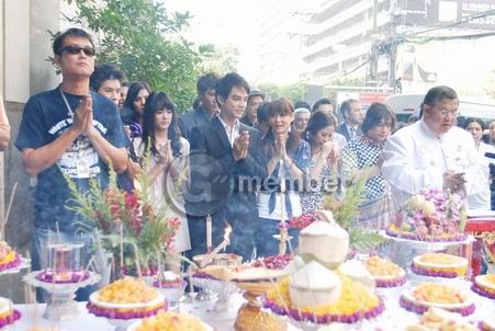 หัวใจพลอยโจร
