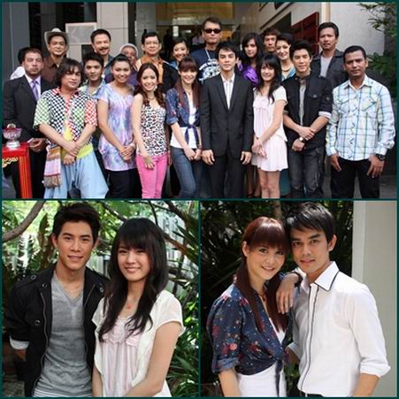 หัวใจพลอยโจร