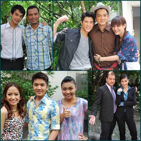 หัวใจพลอยโจร
