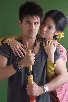 หัวใจรักข้ามภพ