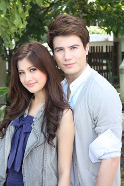 เจ้าสาวริมทาง