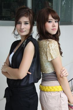 เจ้าสาวริมทาง