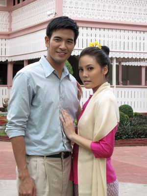 จงกลกิ่งเทียน