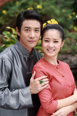 จงกลกิ่งเทียน
