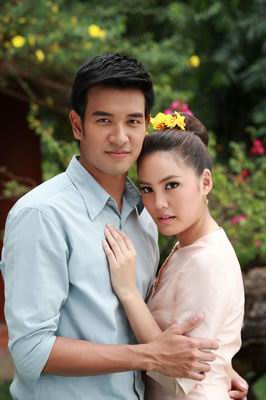 จงกลกิ่งเทียน