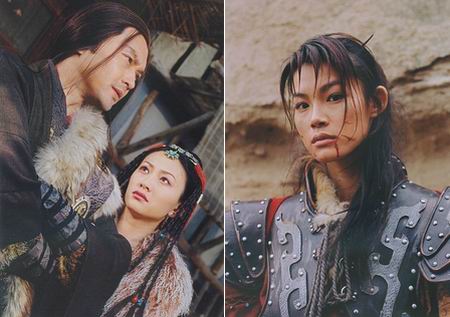 กระบี่โหดคลั่งฟ้า