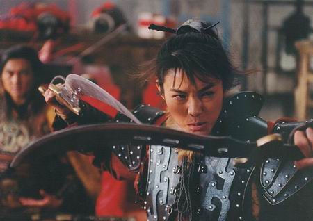 กระบี่โหดคลั่งฟ้า