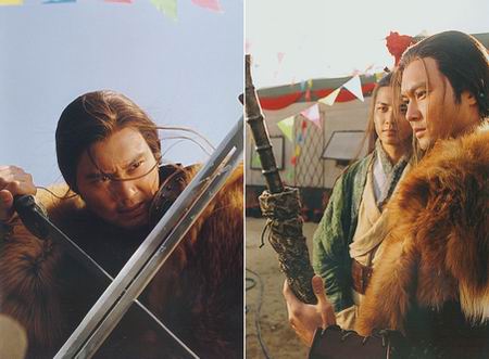 กระบี่โหดคลั่งฟ้า