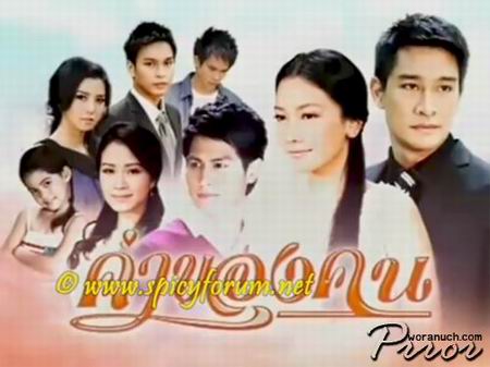 ค่าของคน