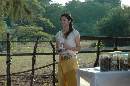 คุณหมอ ม.3