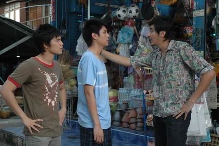 คุณหมอ ม.3