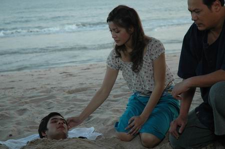 คุณหมอ ม.3