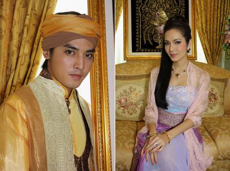 เชลยศักดิ์