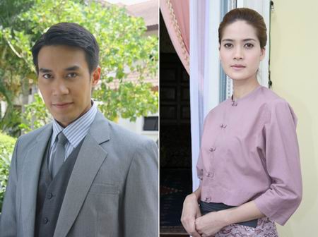 เชลยศักดิ์