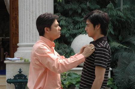 กุหลาบซ่อนหนาม