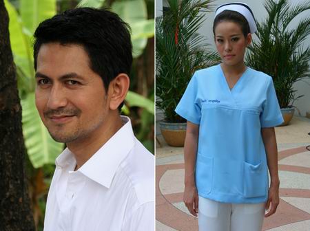 รุ้งร้าว