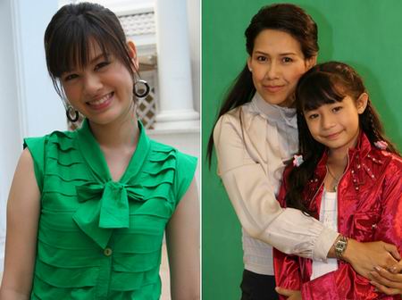 รุ้งร้าว