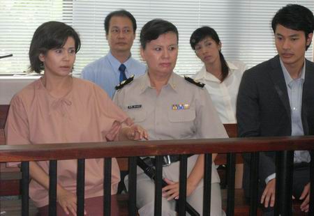 รุ้งร้าว