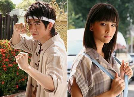 เศรษฐีข้างเขียง