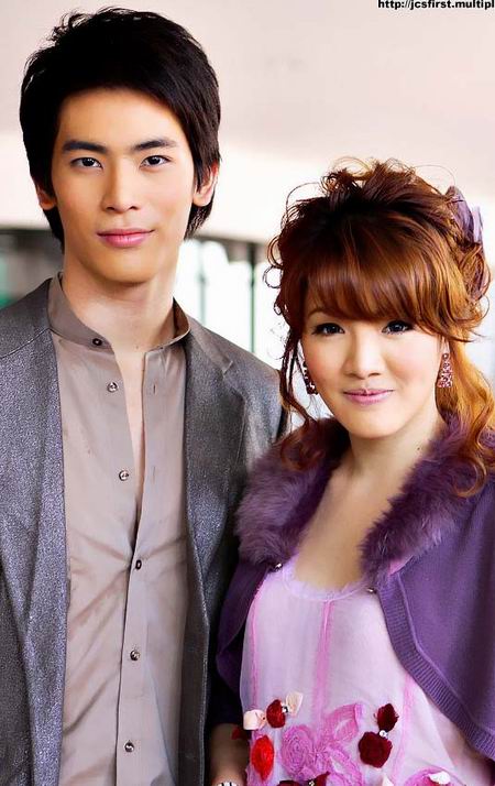 อยากหยุดตะวันไว้ที่ปลายฟ้า